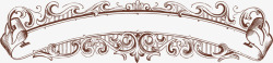 棕色欧式花纹标签装饰素材