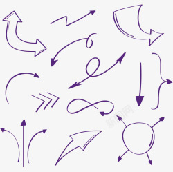 紫色下降箭头紫色手绘箭头合集高清图片