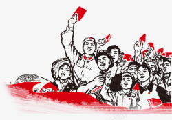 红色背景底图51劳动节劳动人民集体高清图片