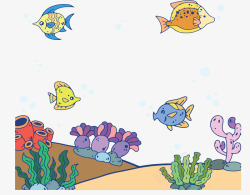 彩色卡通海底小鱼矢量图素材