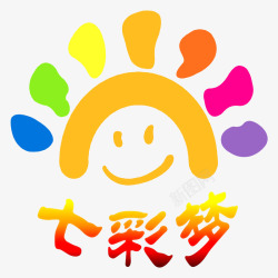 七彩梦素材