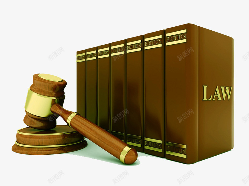 法律书籍和法槌png免抠素材_88icon https://88icon.com PNG PNG免费下载 PNG图片 书本 法律 法槌