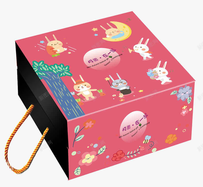 月饼包装盒png免抠素材_88icon https://88icon.com a 中秋国庆 中秋祝福 中秋钜惠 兔子 包装设计 喜迎中秋 插画风格 月饼 月饼包装盒 玉兔 礼盒