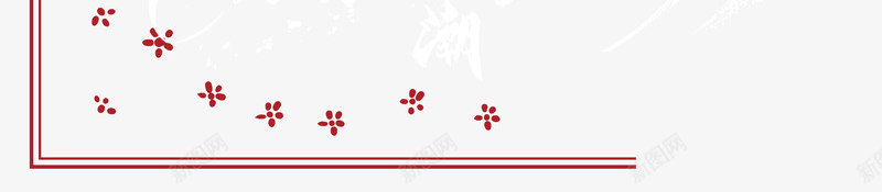 东方腔调国潮神韵psd免抠素材_88icon https://88icon.com 东方 国潮 神韵 腔调