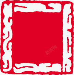 中国风红色花纹印章素材
