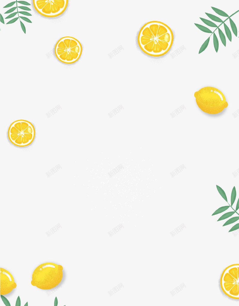 清新柠檬装饰图案psd免抠素材_88icon https://88icon.com 夏季 柠檬 树叶 水果 清新 背景 装饰图案