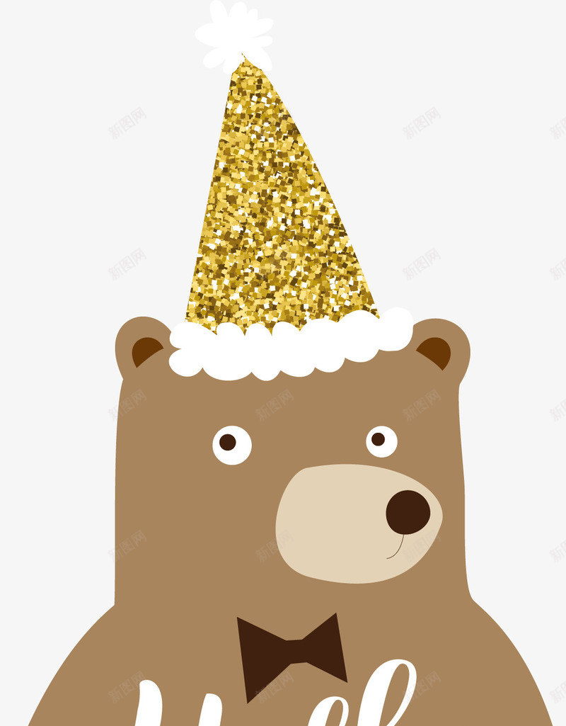 棕色小熊矢量图ai免抠素材_88icon https://88icon.com 动物 小熊 手绘 棉花 棕色 金色帽子 闪亮 矢量图