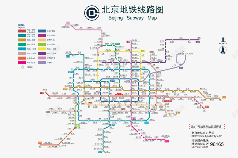 北京地铁线路图png免抠素材_88icon https://88icon.com 北京 地铁 地铁线路 线路图