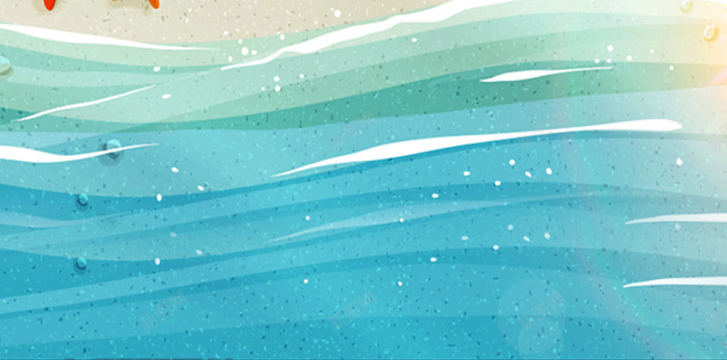 手绘沙滩海报效果png免抠素材_88icon https://88icon.com 效果 沙滩 海报