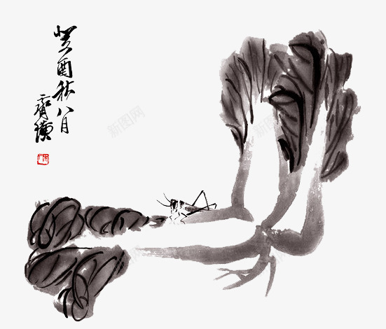 水墨白菜png免抠素材_88icon https://88icon.com 国画素材 水墨小品 水墨白菜 泼墨画 齐白石水墨画