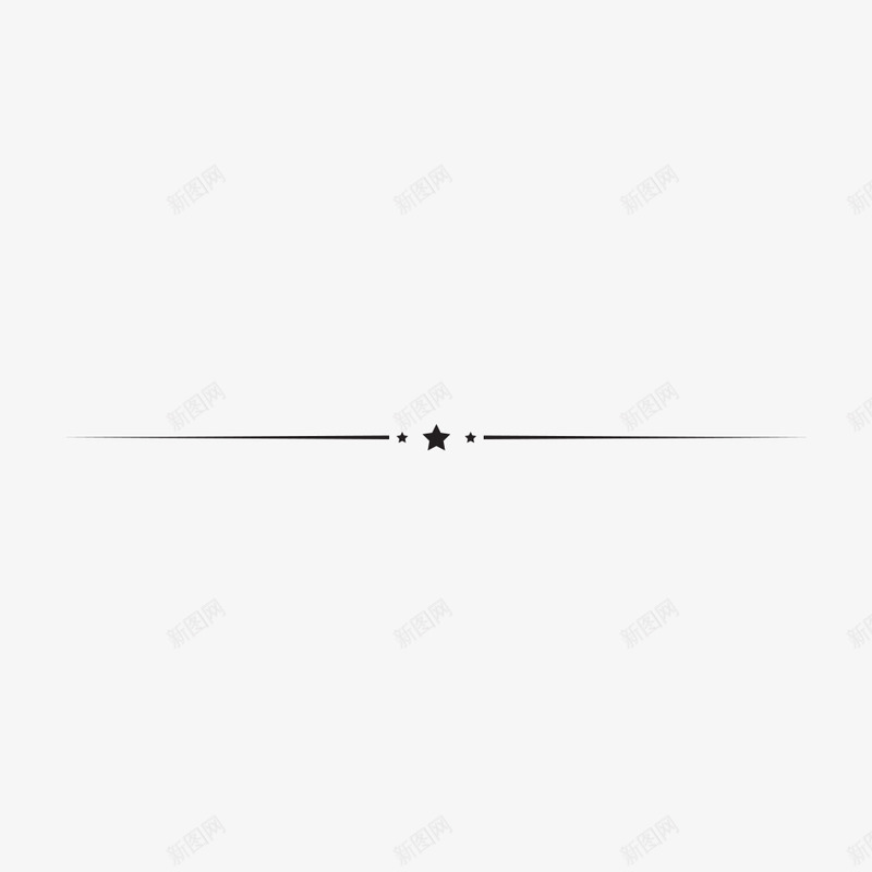 手绘黑色精美五角星分割线png免抠素材_88icon https://88icon.com 分割线 分隔线 复古 彩色分隔线 怀旧 五角星 欧式 精美花纹 花纹 花边 边框素材 边框装饰 黑白分隔线