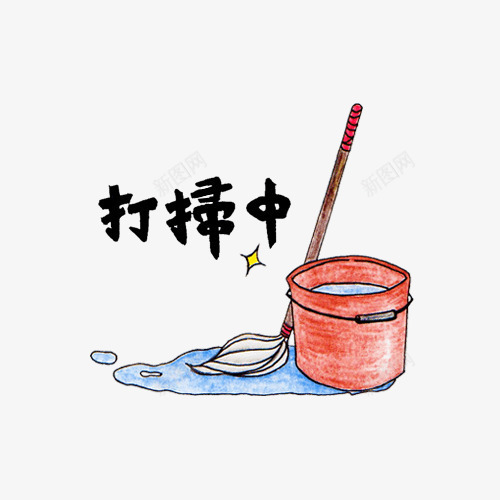 打扫漫画png免抠素材_88icon https://88icon.com 手绘 打扫 漫画 简单