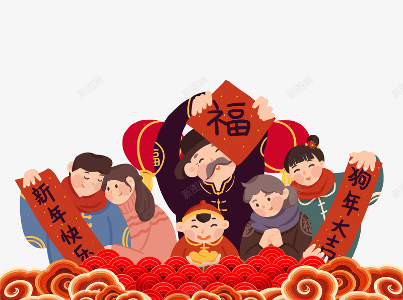 新年快乐中国风海报底纹psd免抠素材_88icon https://88icon.com 2018 中国风 底纹 新年快乐 海报设计 狗年大吉 祥云 福