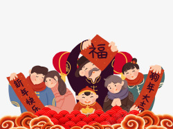 新年快乐中国风海报底纹素材