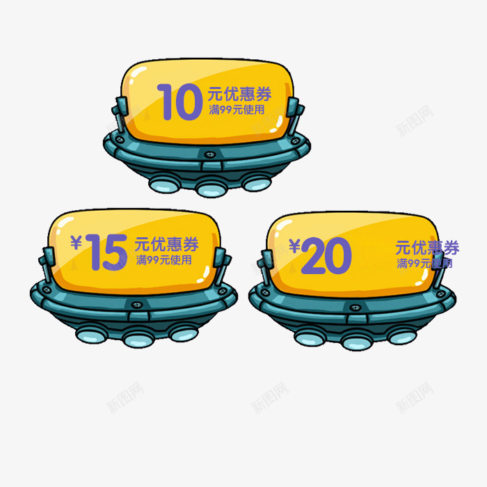 活动教师节优惠卷装饰psd免抠素材_88icon https://88icon.com 教师节优惠卷装饰设计 活动 活动教师节优惠卷 活动教师节优惠卷装饰 活动教师节优惠卷装饰设计 装饰设计 设计