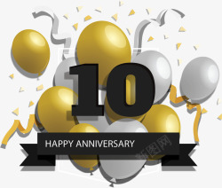 10周年纪念飞舞气球10周年纪念矢量图高清图片