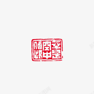 印章中国风印章图标图标