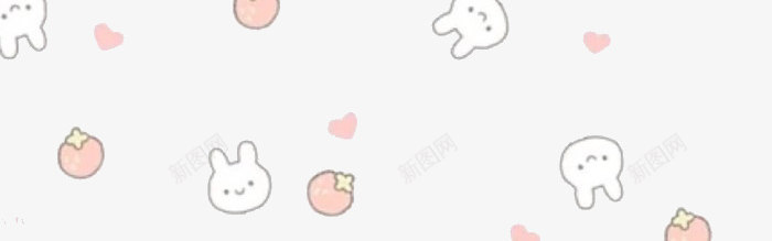 可爱漂浮png免抠素材_88icon https://88icon.com 儿童画画 儿童绘本 兔子头像 动态壁纸素材 动漫卡通 动物插画 卡通兔子 卡通动物 卡通动物漫画 原创小兔子 可爱 可爱小白兔 小清新 少女心 扁平动物 手机壁纸 插画 漂浮 爱国壁纸 草莓 萌萌的兔子 贺卡