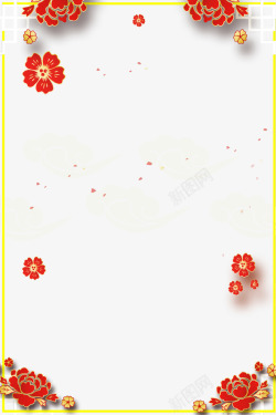 红色立体创意花朵装饰边框素材