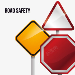 道路安全标志矢量图素材