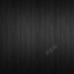 黑色地板黑色木板背景高清图片