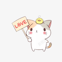 卡通小猫咪免抠小猫咪和LOVE指示牌高清图片