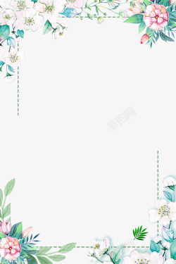 春季手绘纯白花朵与绿叶装饰边框素材