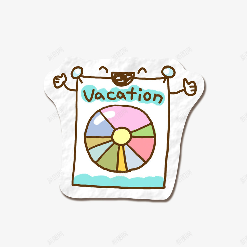 夏天假期png免抠素材_88icon https://88icon.com vacation 假期 卡通假期表