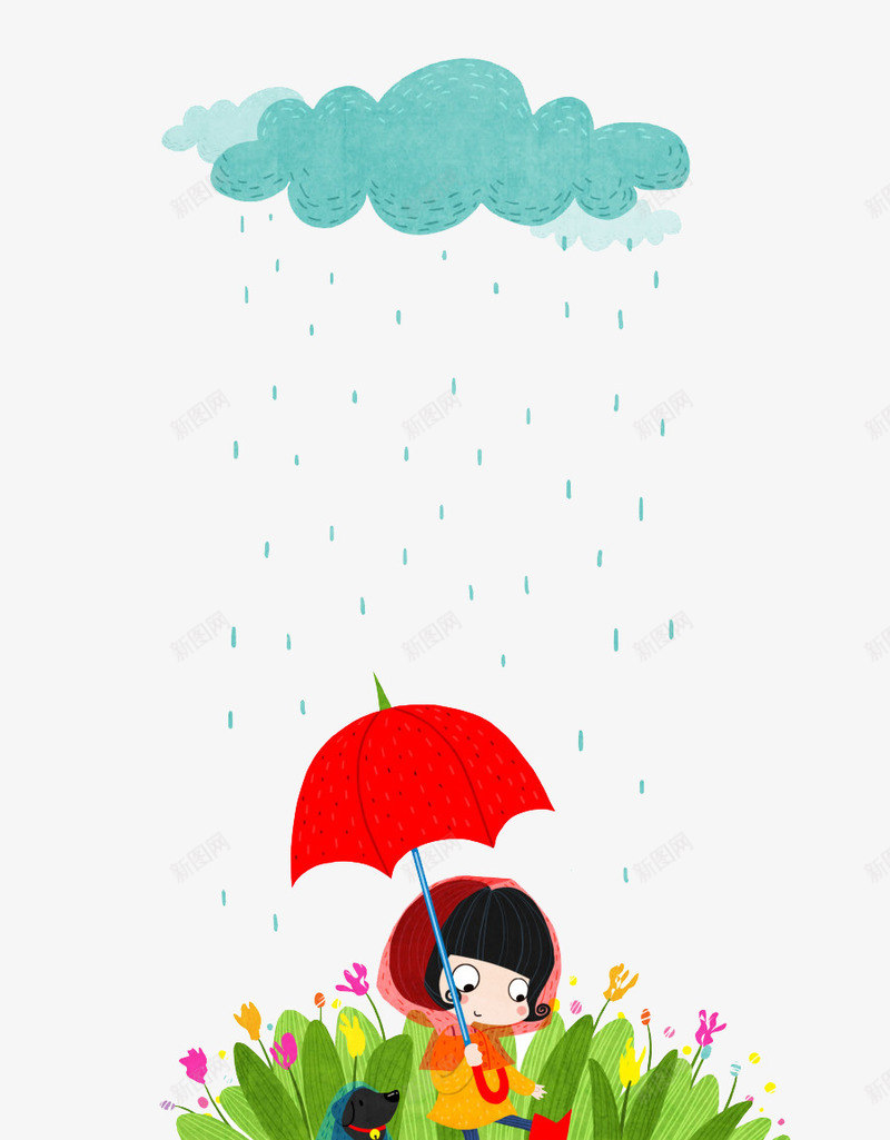 下雨天的小红伞png免抠素材_88icon https://88icon.com 下雨天 儿童插画 卡通 卡通元素 小红伞 故事插画