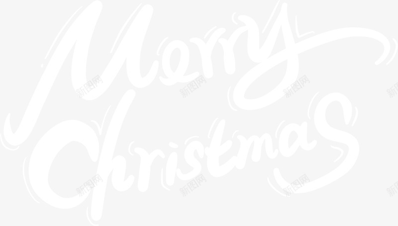 圣诞字体圣诞快乐png免抠素材_88icon https://88icon.com Christmas marry 圣诞快乐 字体设计 英文字体 鱿鱼字体