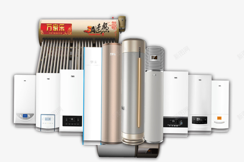 热水器png免抠素材_88icon https://88icon.com 电热水器太阳能热水器品牌热水器