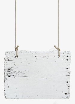 白色斑驳穿孔的挂着的木板实物素材