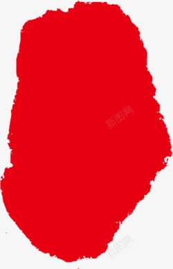印章形状红色印章不规则形状高清图片