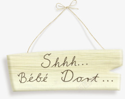 好看的小木板素材