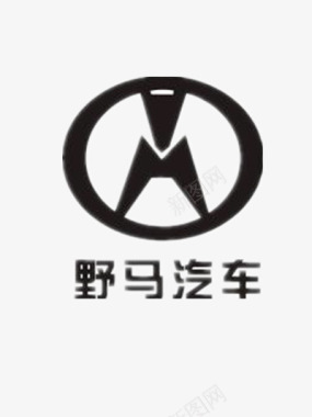 品牌图片素材大全野马汽车LOGO图标图标