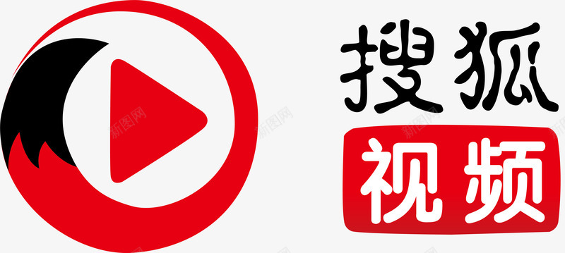 母婴logo搜狐视频logo矢量图图标图标