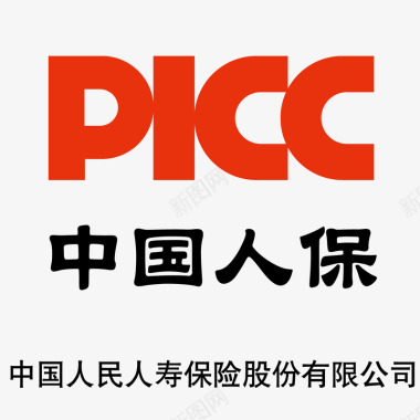 扁平素材picc中国人保标志矢量图图标图标