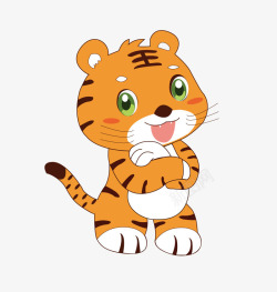 老虎吉祥物非常可爱的生肖小老虎矢量图高清图片