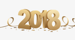 新年台历设计金色2018字体高清图片