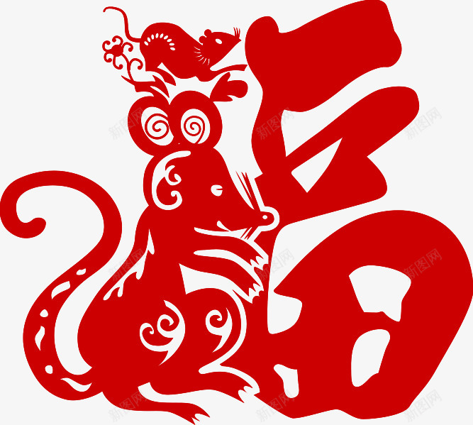 鼠福红色印章png免抠素材_88icon https://88icon.com 印章 素材 红色