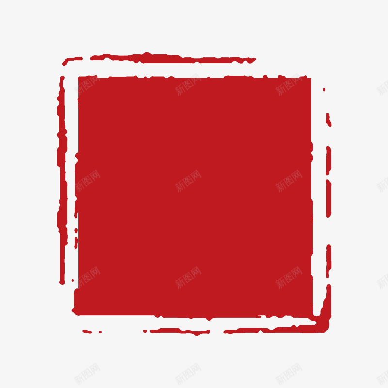 红色中国风印章png免抠素材_88icon https://88icon.com 印章 印章框 合同印章 国风 章刻 红色