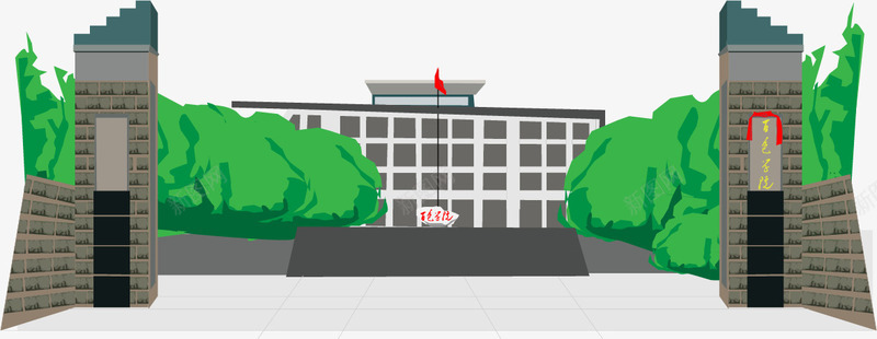 校门百色大学png免抠素材_88icon https://88icon.com 学校 学院 校门 百色