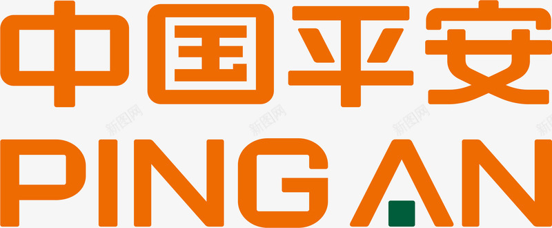 中国平安logo平安保险矢量图图标图标