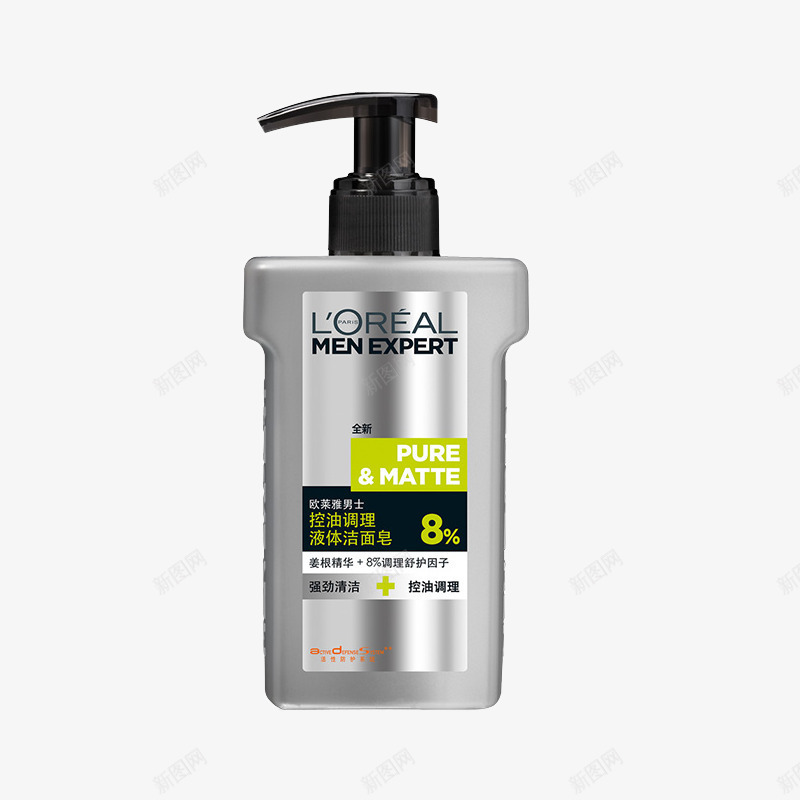 欧莱雅男士护肤控油调理液体洁面png免抠素材_88icon https://88icon.com 产品实物 护肤 护肤品 控油 控油洁面 欧莱雅 洁面 洁面乳 洗面乳 男士护肤 男士护肤用品