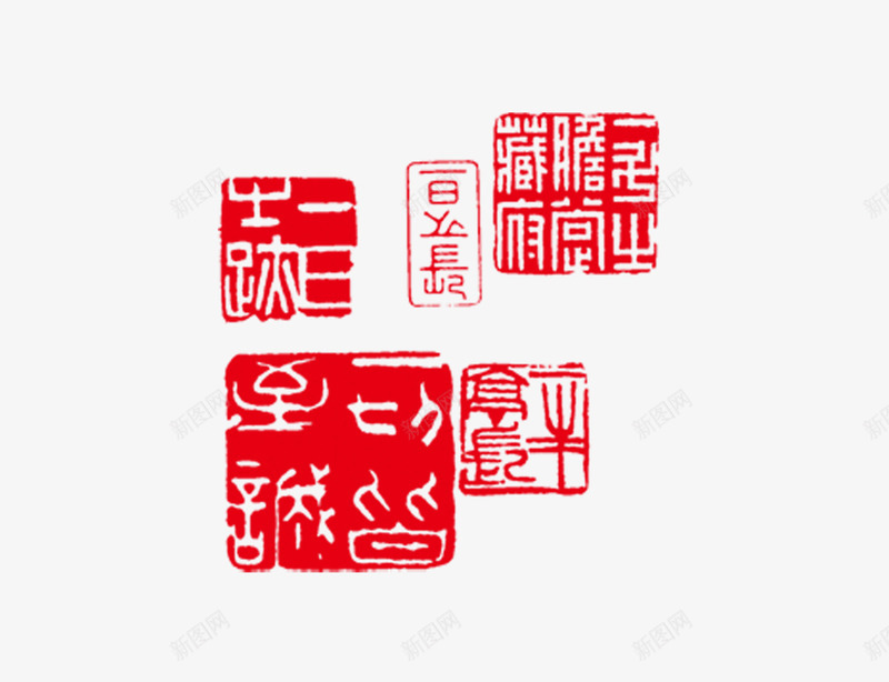 图章png免抠素材_88icon https://88icon.com 刻章 印戳 印章 图章 图章大全 异形章印 戳 盖章 章 红色