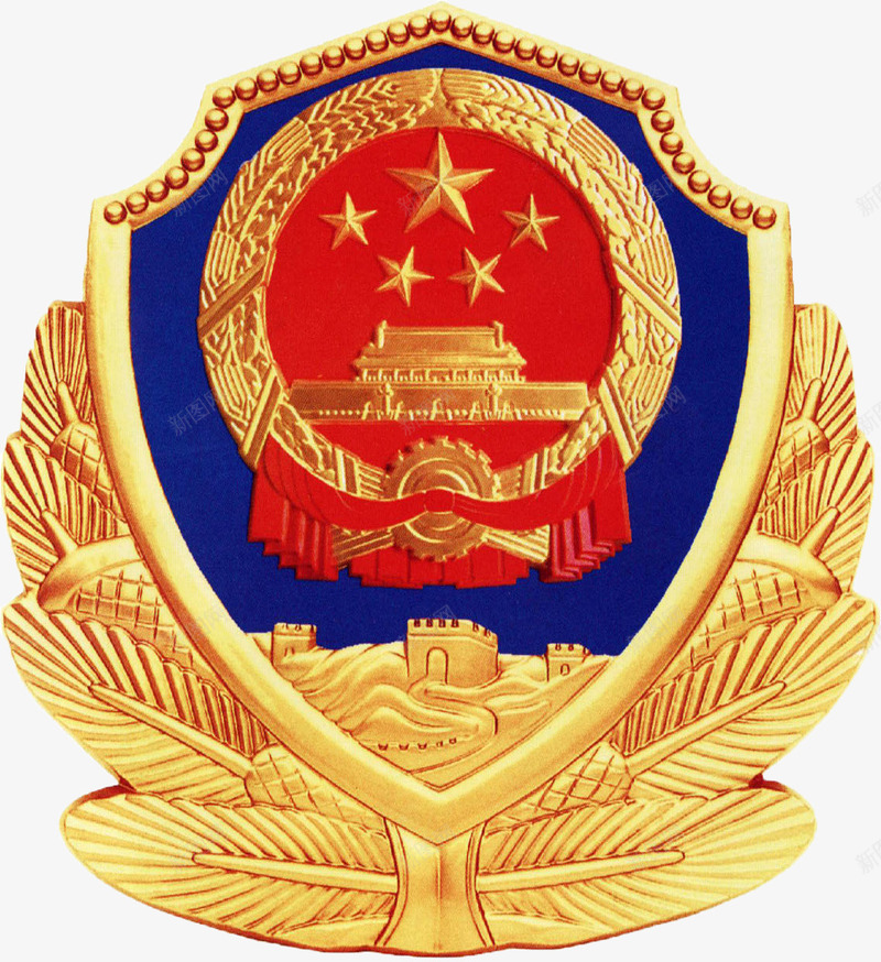 超清透明警徽png免抠素材_88icon https://88icon.com 中国 中央 党 标志