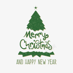 艺术字新年快乐绿色圣诞树高清图片