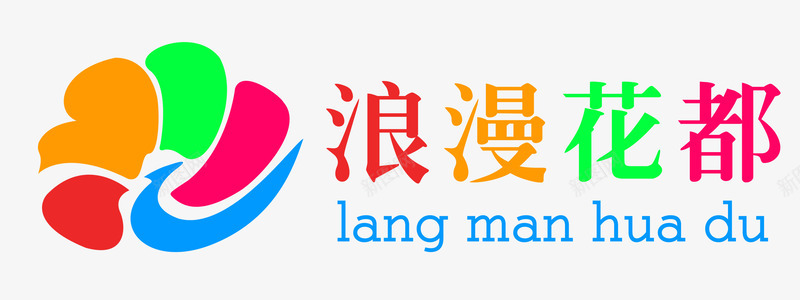 品牌LOGOPNG矢量图花店logo图标图标