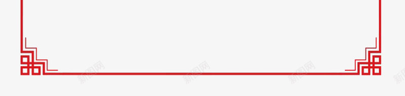 中国风梅花元旦海报边框psd免抠素材_88icon https://88icon.com 中国风梅花元旦海报边框 中国风边框 新图网 新年 新年图框 梅花边框 直播边框 矢量边框 素雅框 红色边框 花卉边框 边框 遮罩边框