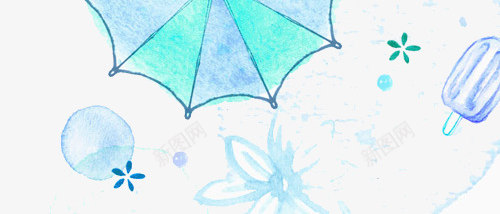 夏天蓝色水彩装饰插图雨伞雪糕png免抠素材_88icon https://88icon.com 夏天 晕染 水彩 蓝色 装饰插图 雨伞 雪糕